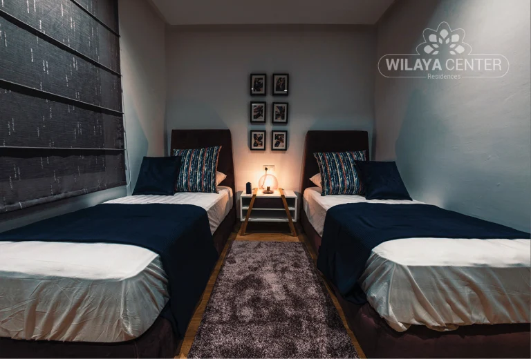 wilaya center  / Résidence Salim 