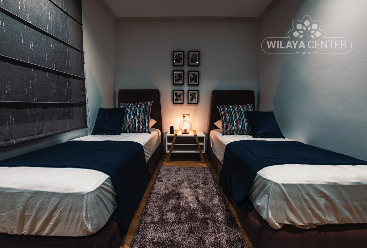 wilaya center  / Résidence Salim 