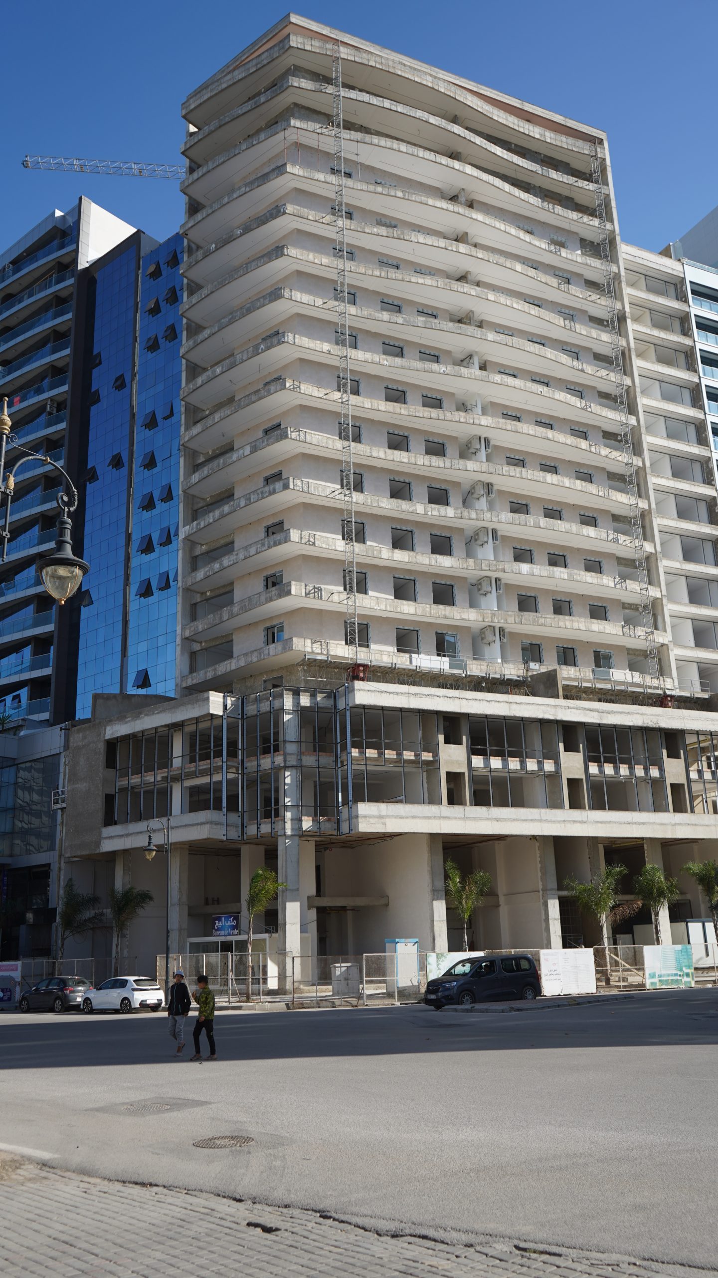 Andalus Tower