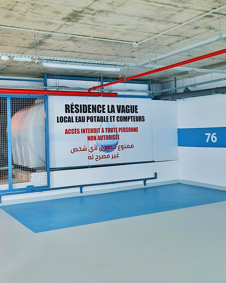 Residence la vague