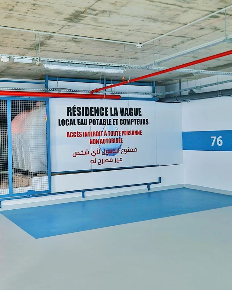 Residence La Vague