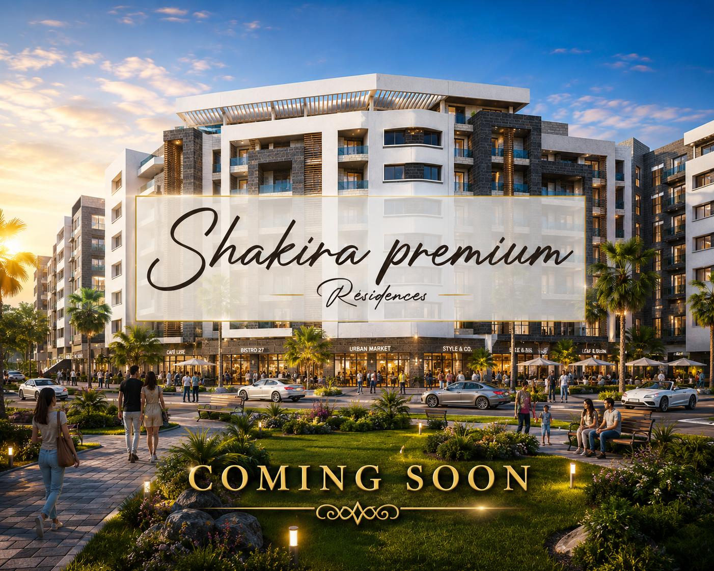 Résidences Shakira Premium