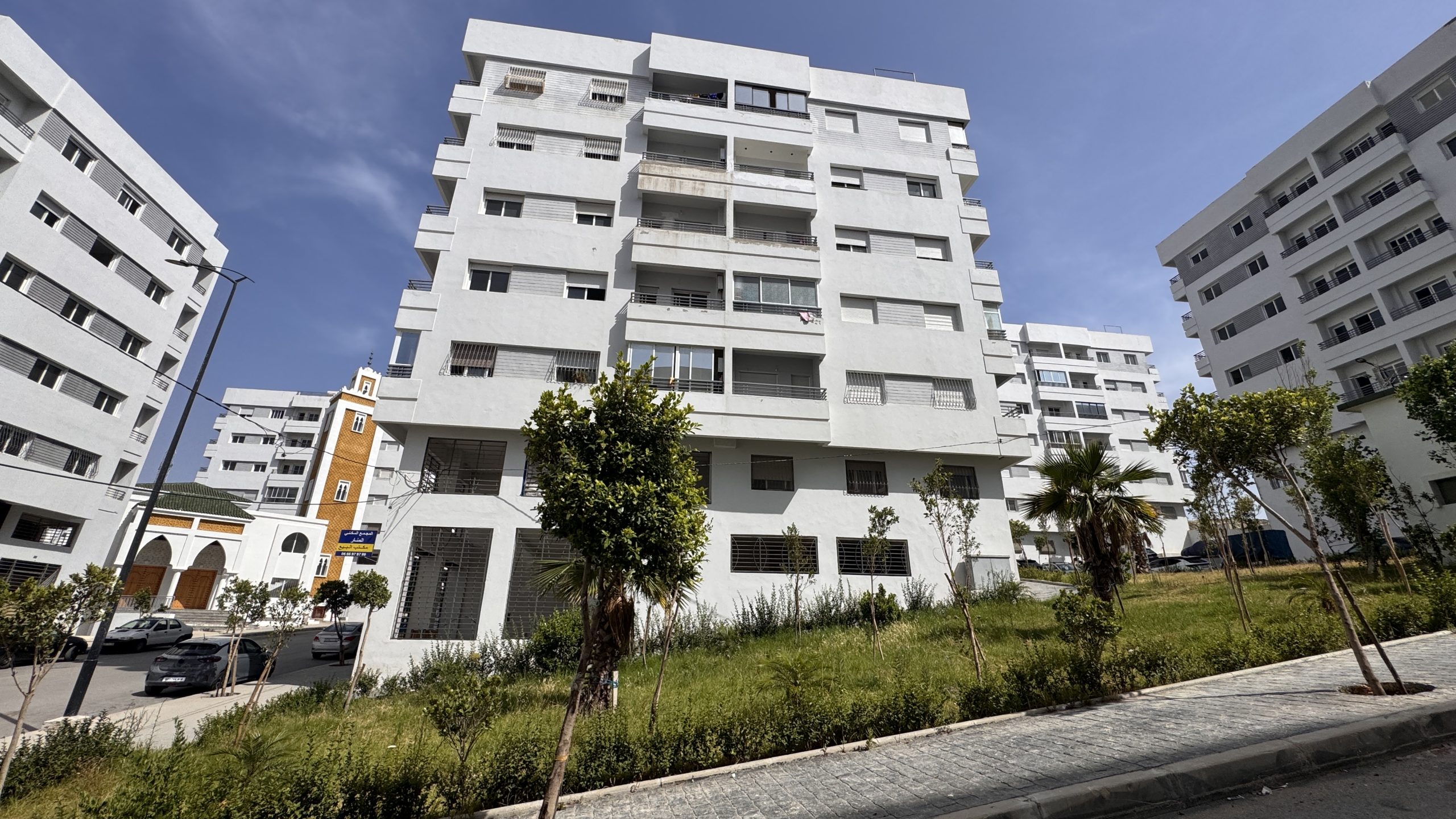 Complexe Al Manar