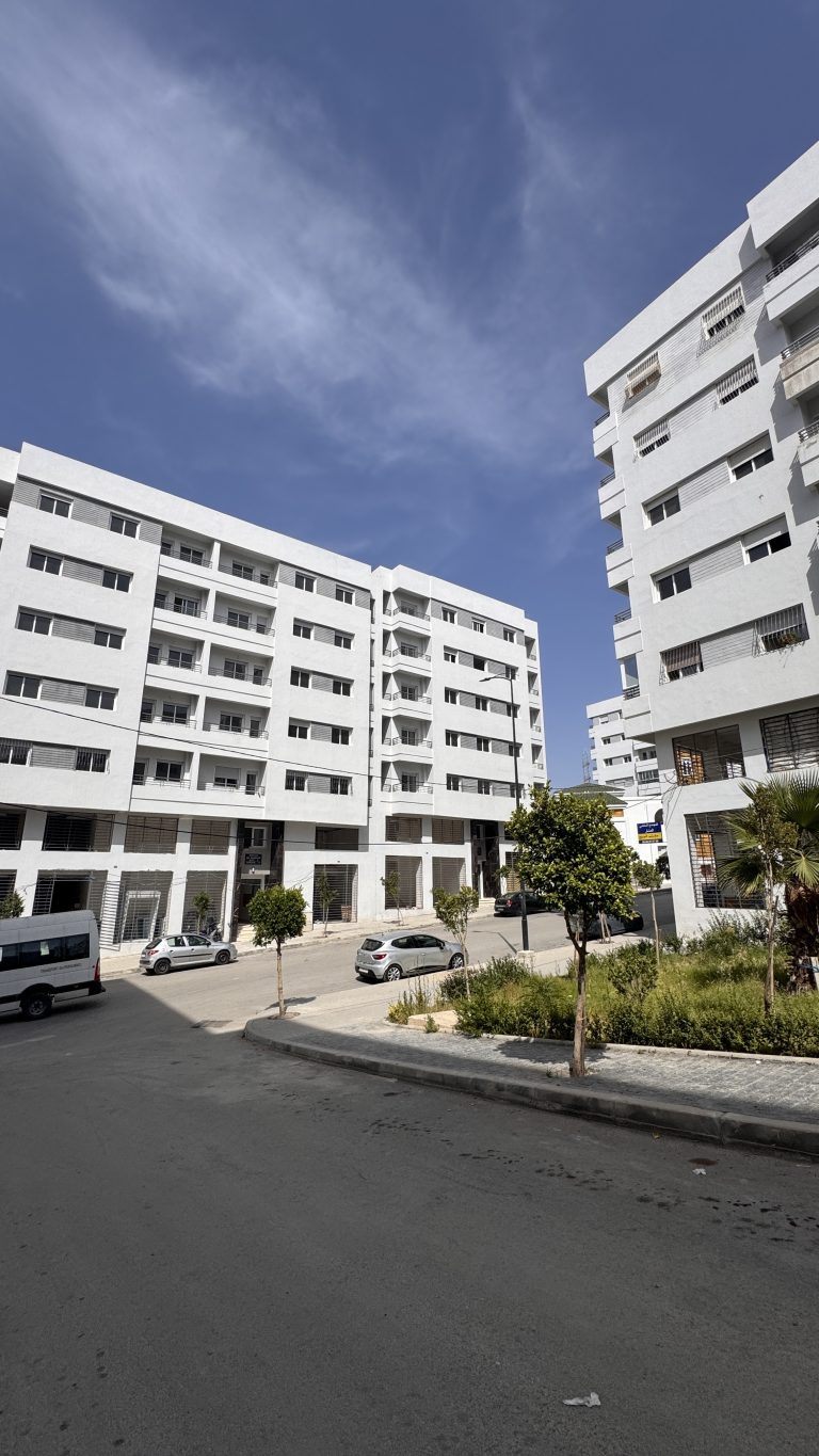 Complexe Al Manar