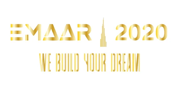Logo Emaar 2020